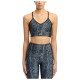 Reebok Γυναικείο μπουστάκι ID Train Allover Print Bra